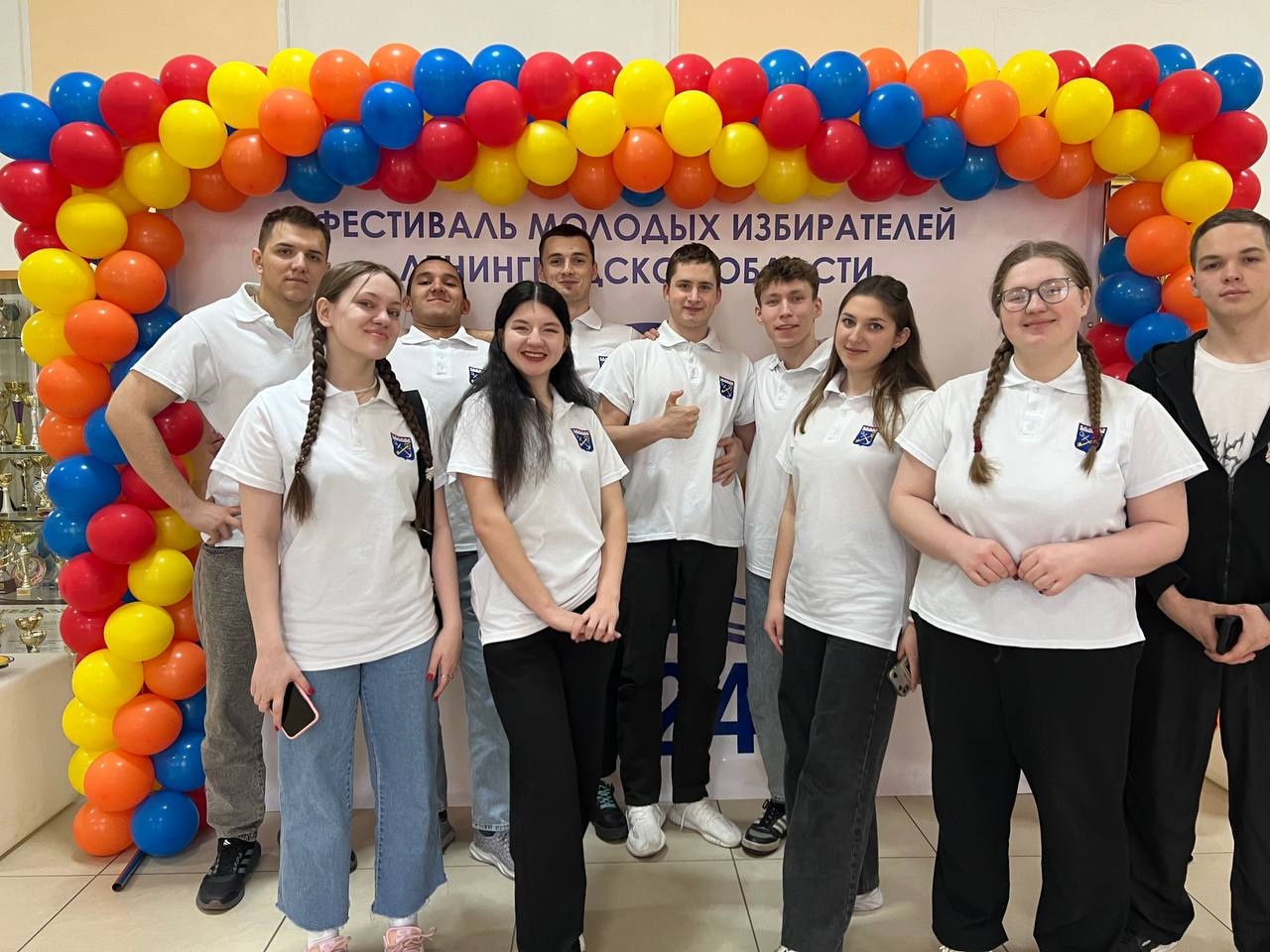 Отборочный этап Фестиваля Молодых Избирателей Ленинградкой области