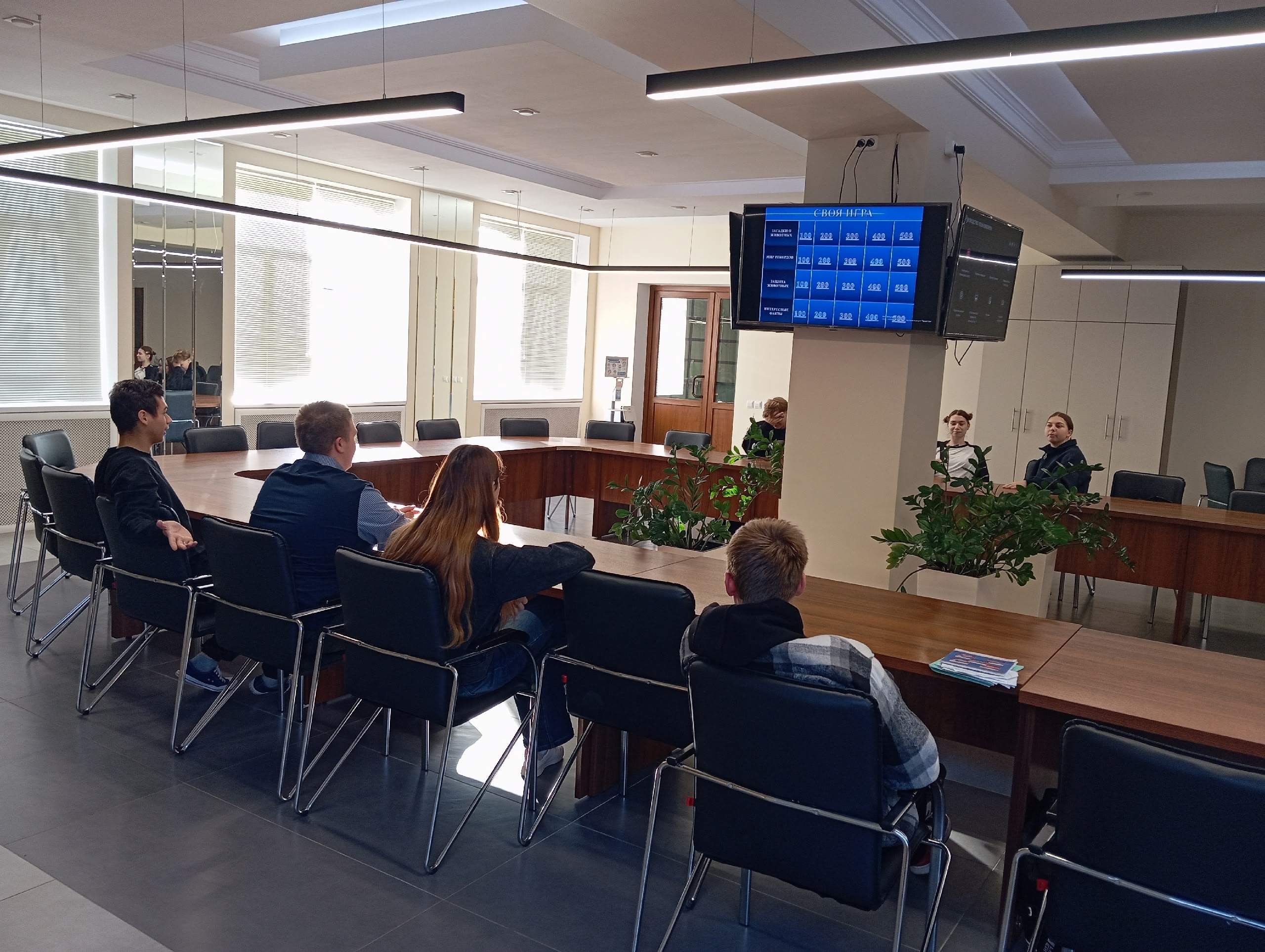 Всемирный день защиты животных