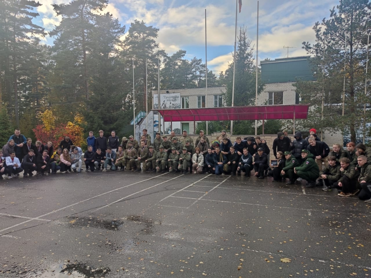 &quot;Выбор за тобой&quot;